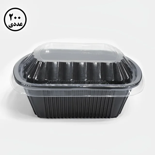 ظرف سالاد مشکی مهرپارسا کد 608 ( 200 عددی )