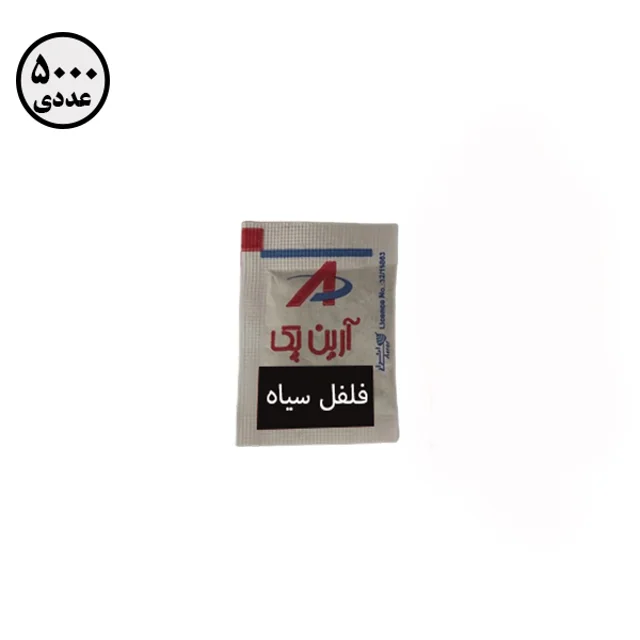 فلفل سیاه کاغذی آرین پک ( 5000 عددی )