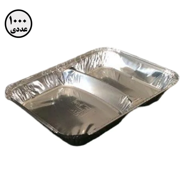 ظرف دو خانه آلومینیومی آی.تی پکینگ کد 725