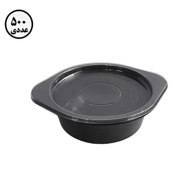 ظرف خورشتی مشکی مهرپارسا کد RB300 ( 500 عددی )