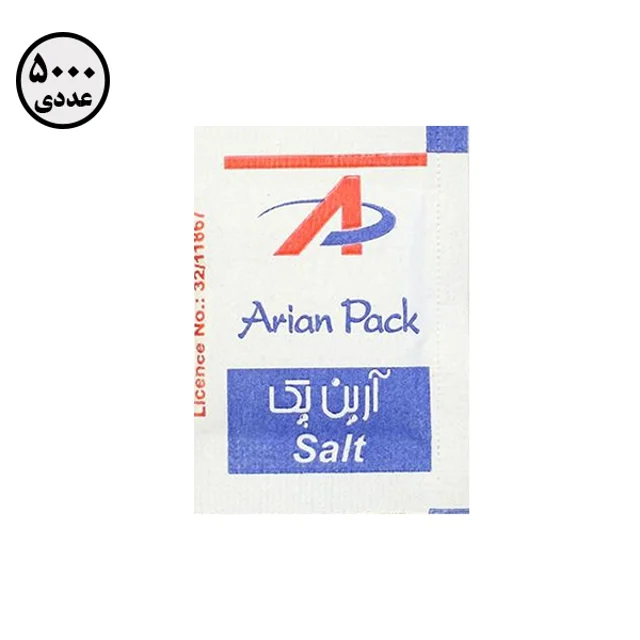نمک کاغذی آرین پک ( 5000 عددی )
