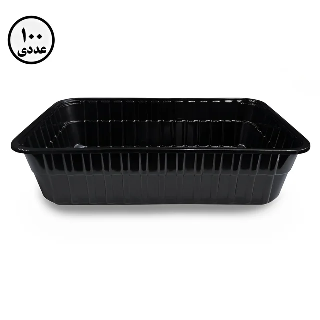 دیس مهرپارسا مشکی کد 910 ( 100 عددی )