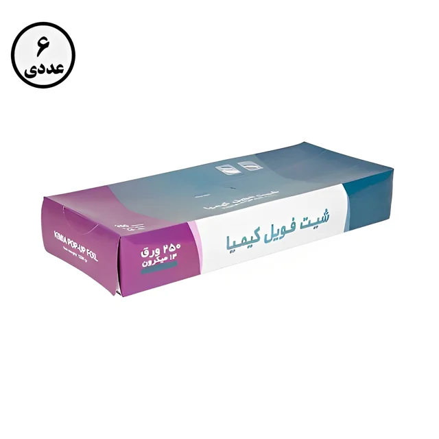 شیت فویل آلومینیومی کیمیا 30x35 سانتیمتری ( 6 عددی )