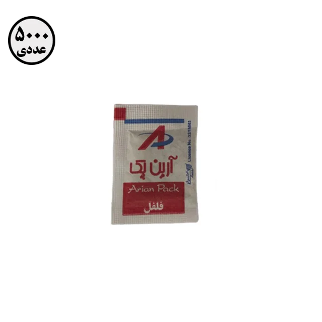 فلفل قرمز کاغذی آرین پک ( 5000 عددی )