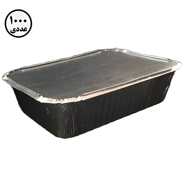 ظرف دو پرس بلند آلومینیومی آی.تی پکینگ کد 708 گرید A