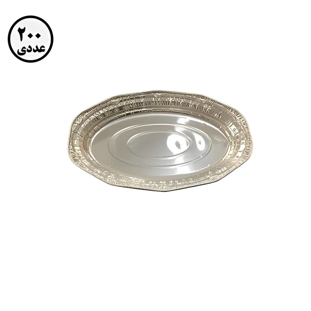 دیس بیضی آلومینیومی کیمیا کد 510