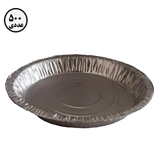 بشقاب آلومینیومی آی.تی پکینگ کد 514