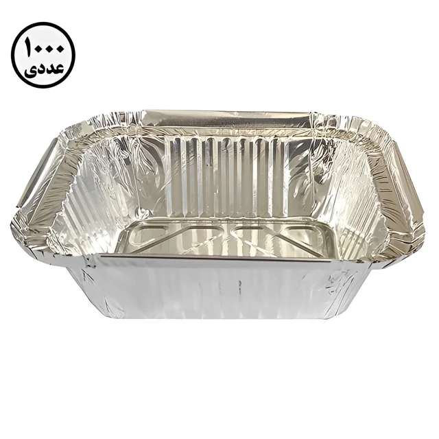 ظرف تک پرس آلومینیومی کیمیا کد 110