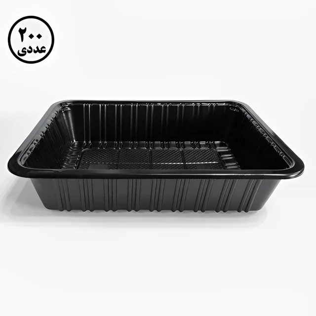 ظرف فینگرفودی مشکی مهرپارسا کد 303 ( 200 عددی )