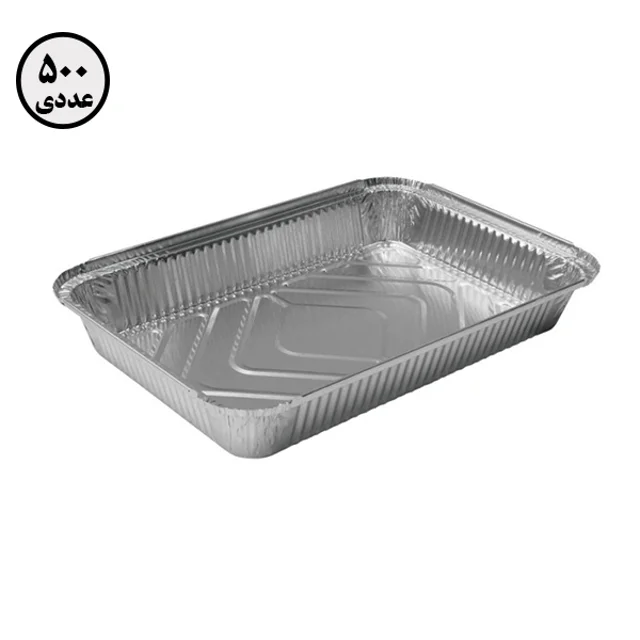 ظرف کبابی کوچک آلومینیومی آی.تی پکینگ کد 701 گرید A