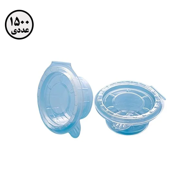 پیاله سس خوری درب دار کوچک پرشیا پلاستیک ( 1500 عدد )