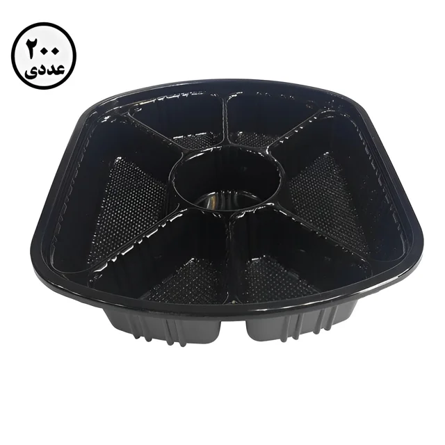 ظرف هفت خانه مشکی مهرپارسا کد 607 ( 200 عددی )