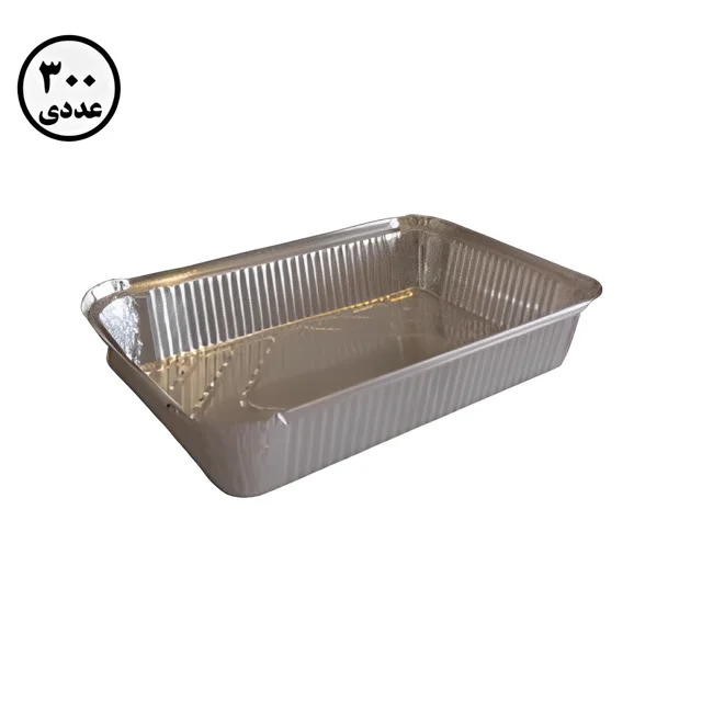 ظرف پنج پرسی تالاری آلومینیومی کیمیا کد 450