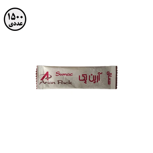 سماق قهوه ای استیکی آرین پک ( 1500 عددی )