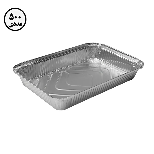 ظرف کبابی بزرگ آلومینیومی آی.تی پکینگ کد 702