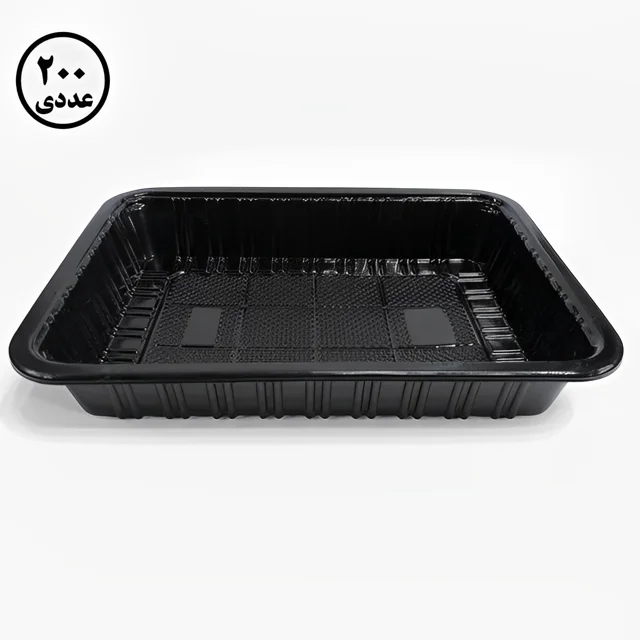 ظرف فینگرفودی مشکی مهرپارسا کد 302 ( 200 عددی )