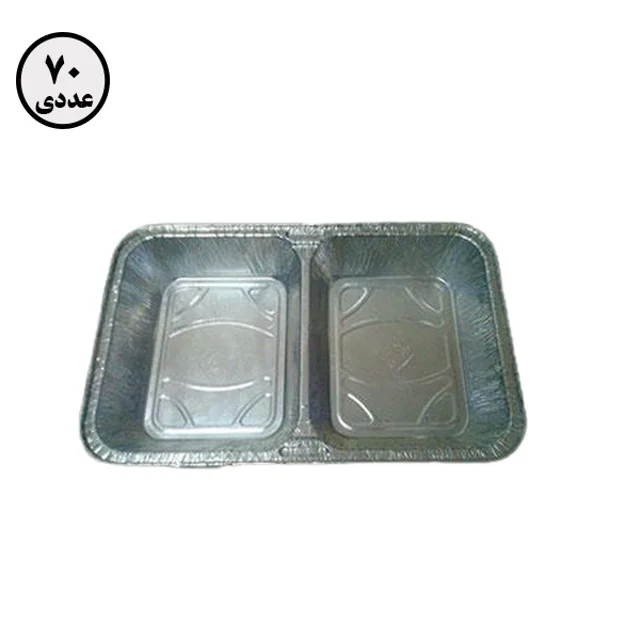 ظرف دو خانه تالاری آلومینیومی کیمیا کد 555