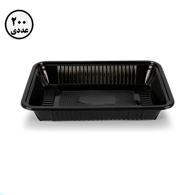 ظرف بسته بندی مهرپارسا مشکی کد 204 ( 200 عددی )