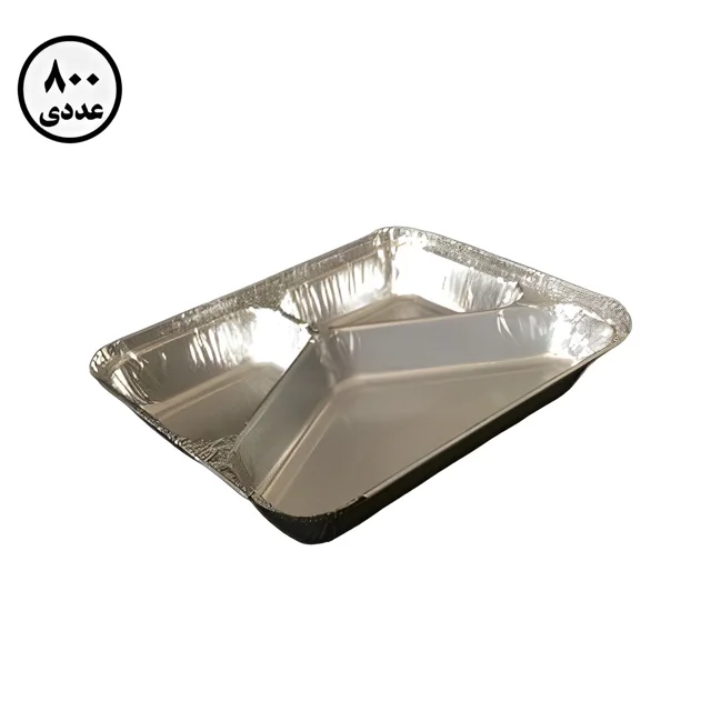 ظرف سه خانه آلومینیومی کیمیا کد 310