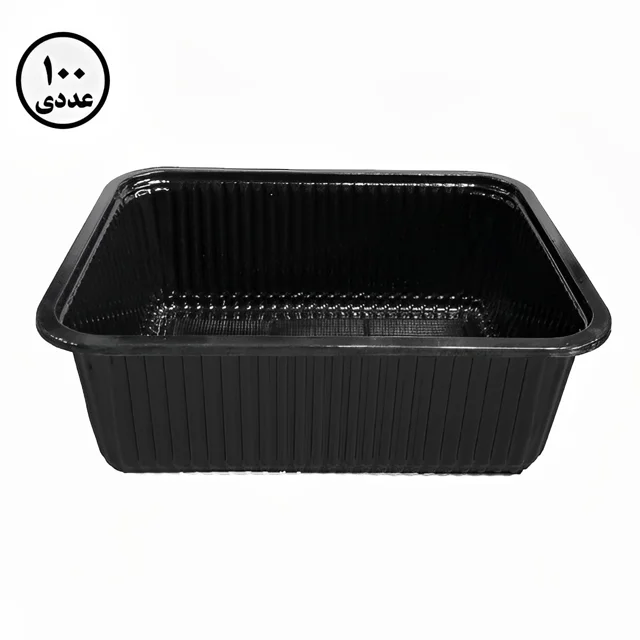 دیس مهرپارسا مشکی کد 103 ( 100 عددی )