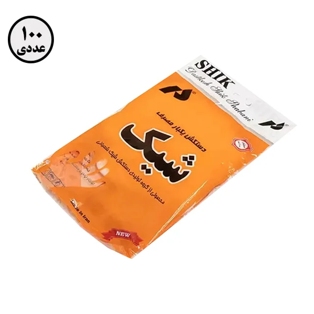 دستکش یکبار مصرف شیک ( 100 عددی )