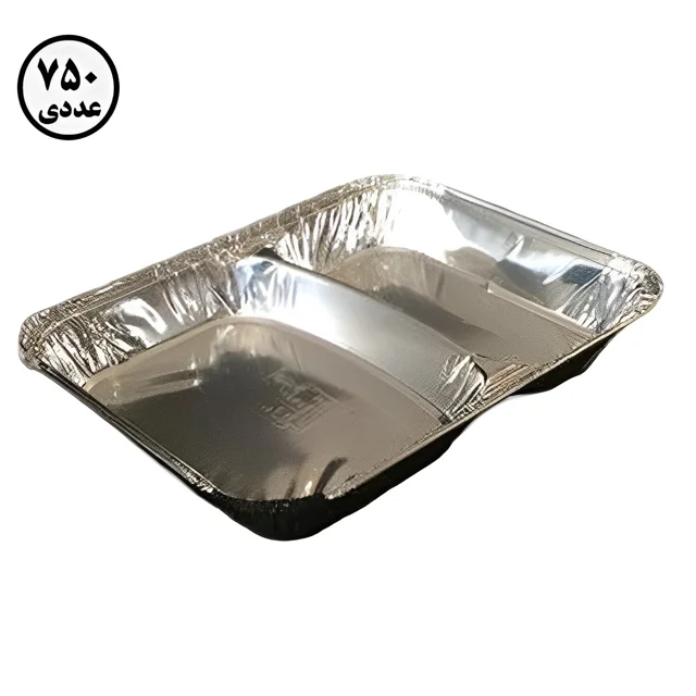 ظرف دو خانه آلومینیومی کیمیا کد 200 بلند