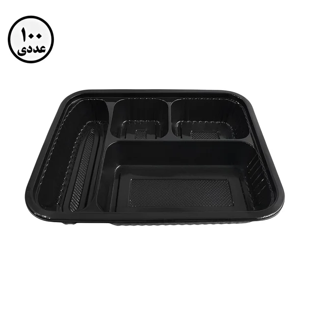 ظرف چهارخانه مشکی مهرپارسا کد 404 ( 100 عددی )