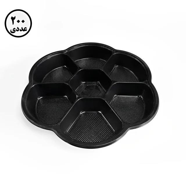 ظرف هفت خانه مشکی مهرپارسا کد M7 ( 200 عددی )