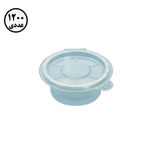 پیاله سس خوری درب دار بزرگ پرشیا پلاستیک ( 1200 عدد )